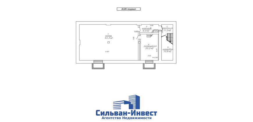 Продажа офисных помещений в центре города