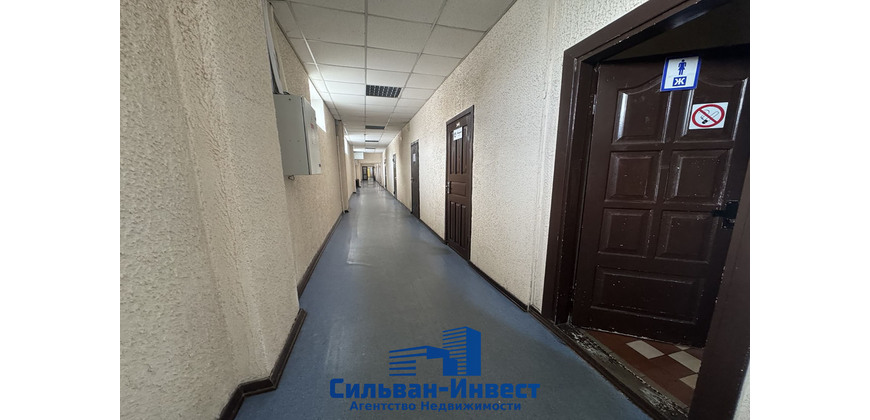 Продажа офисных помещений в центре города