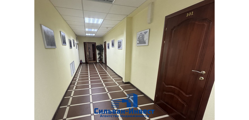 Продажа офисных помещений в центре города