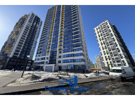 Белградская