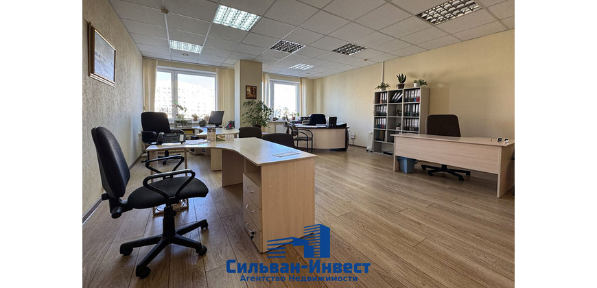 Аренда торгово - административных помещений в удобной локации