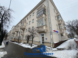 Кошевого Олега