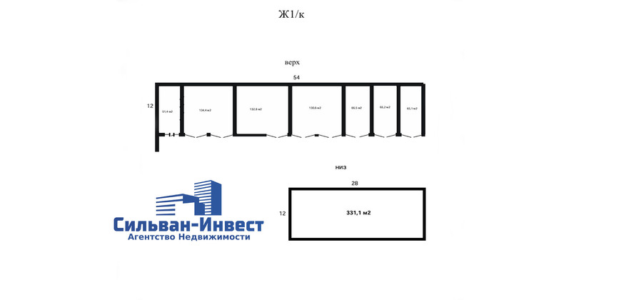 Продажа торговых, производственных и офисных зданий и помещений 