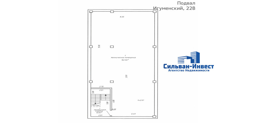 Аренда многофункционального помещения в новом бизнес-центре