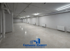 Игуменский тракт