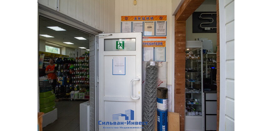 Аренда отдельно стоящего здания