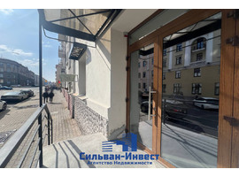 Карла Маркса