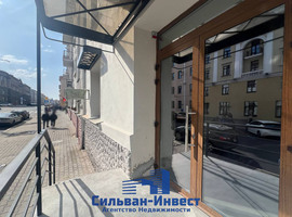 Карла Маркса