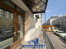 Карла Маркса