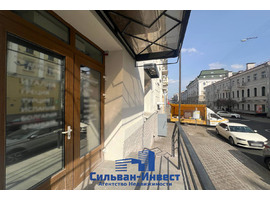 Карла Маркса