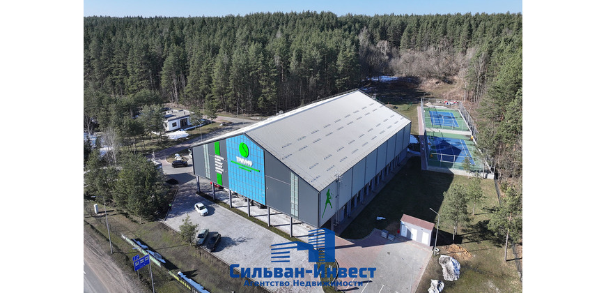 Продажа ФОК «Триумф» 