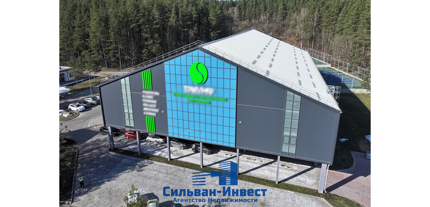 Продажа ФОК «Триумф» 