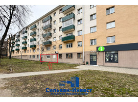  2-й переулок Люксембург Р.