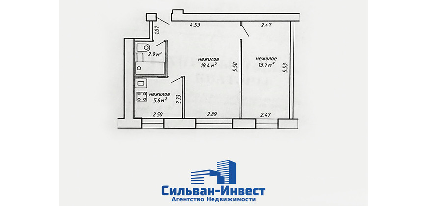 Аренда торгово - административных помещений на 1 этаже