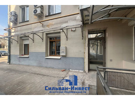 Карла Маркса