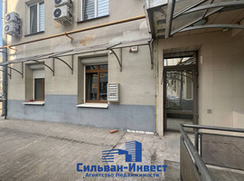 Карла Маркса