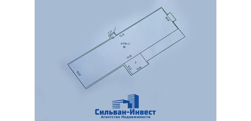 Продажа производственно - складского помещения в удобной локации