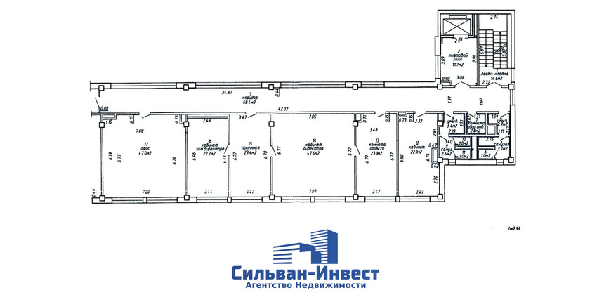 Аренда административных помещений в удобной локации