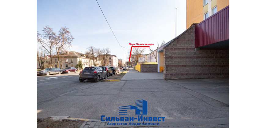 Аренда административных помещений в удобной локации