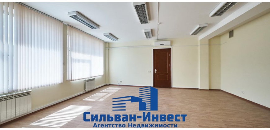 Аренда административных помещений в удобной локации