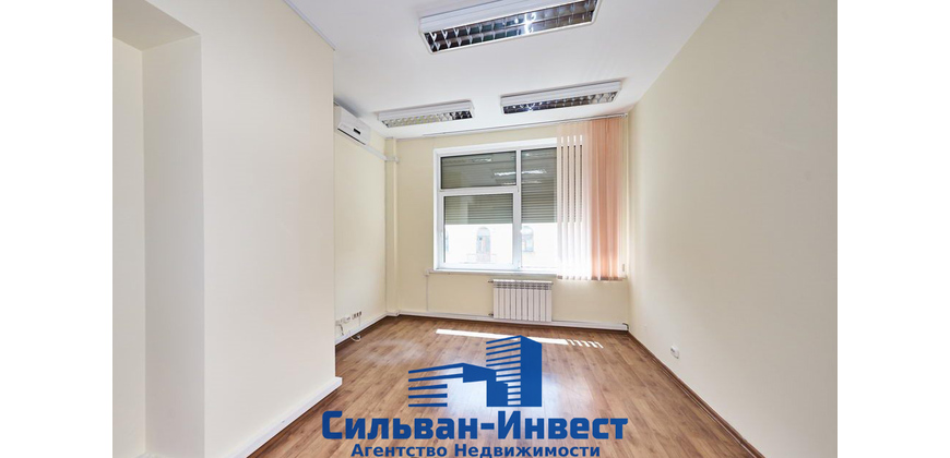 Аренда административных помещений в удобной локации