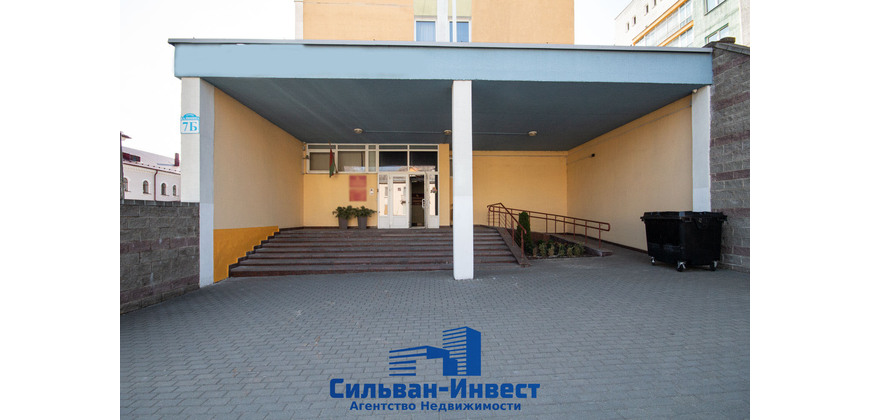 Аренда административных помещений в удобной локации