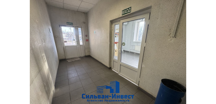 Аренда помещения 