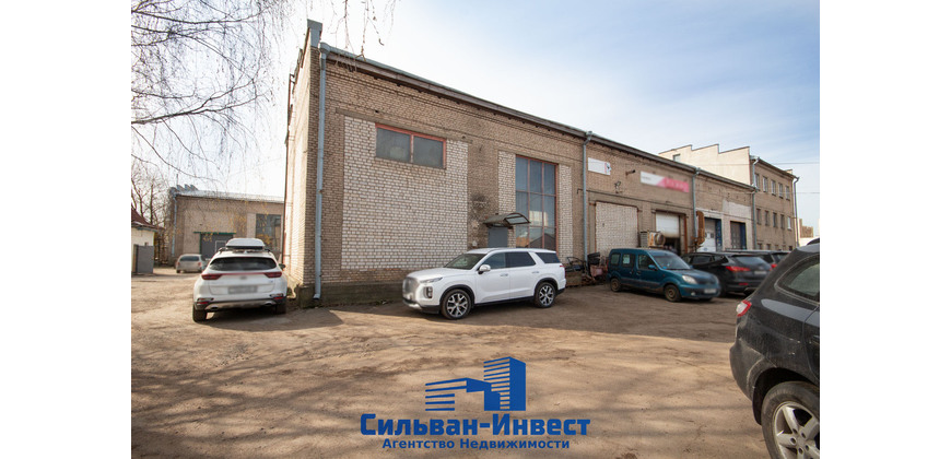 Продажа производственно - складских помещений