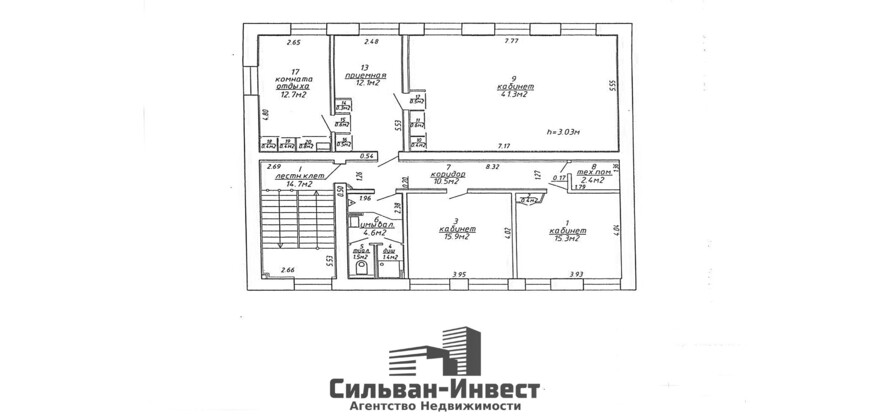 Продажа производственно - складских помещений