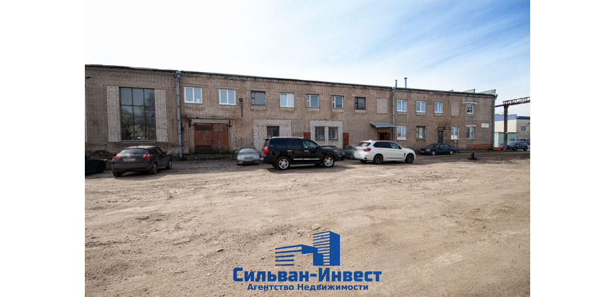 Продажа производственно - складских помещений