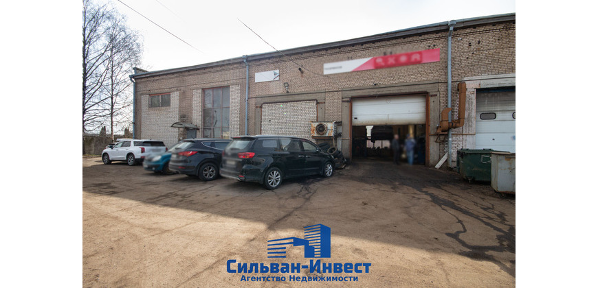 Продажа производственно - складских помещений