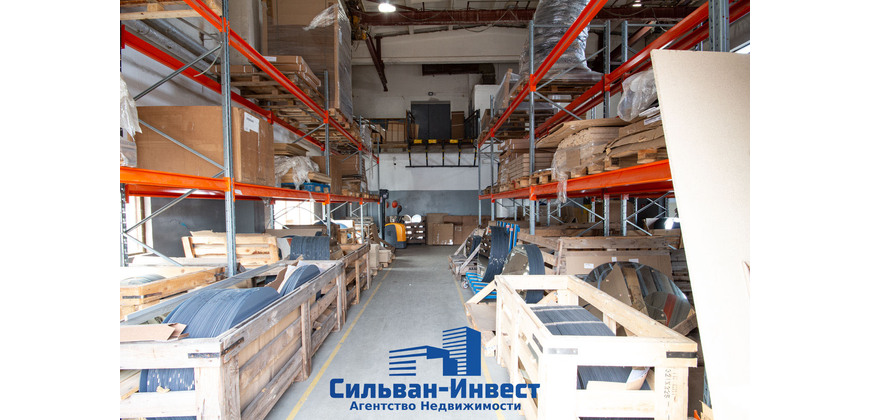Продажа производственно - складских помещений