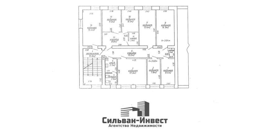 Продажа производственно - складских помещений