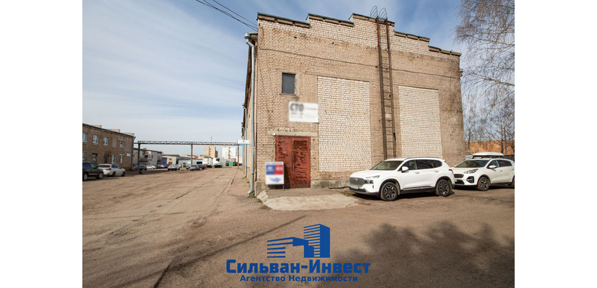 Продажа производственно - складских помещений