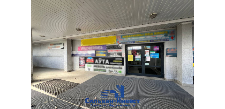 Продажа торгового помещения в Ждановичах 