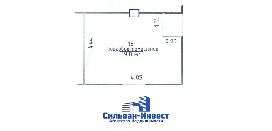 Продажа торгового помещения в Ждановичах 