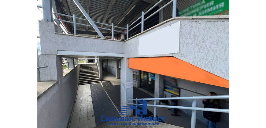 Продажа торгового помещения в Ждановичах 