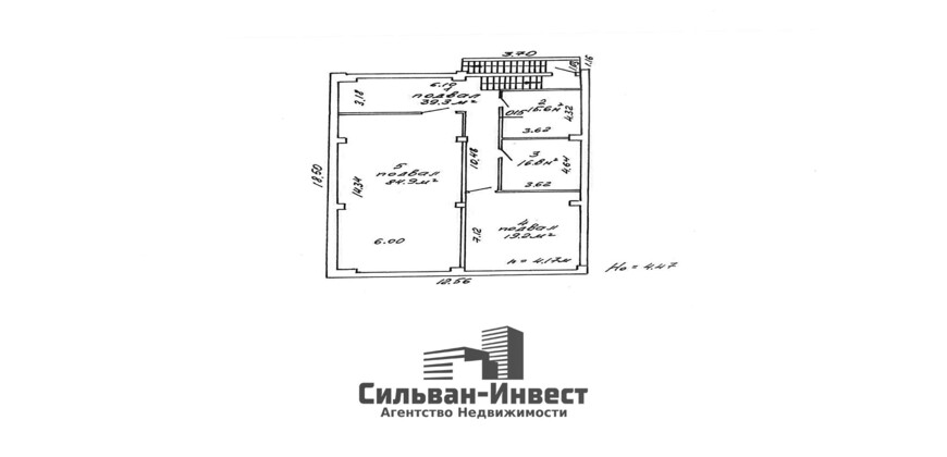 Аренда производственно - складских помещений