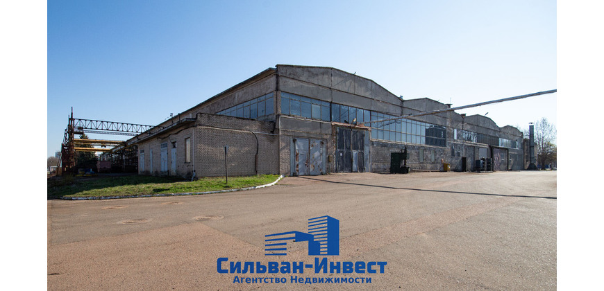 Аренда производственно - складских помещений