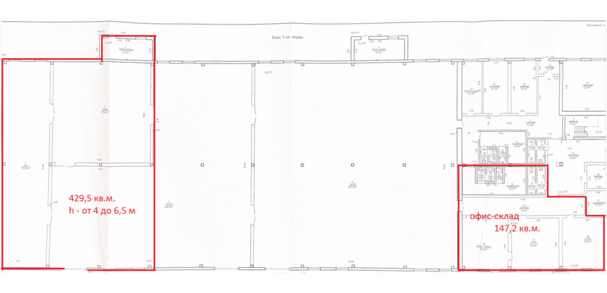Аренда тёплого склада 