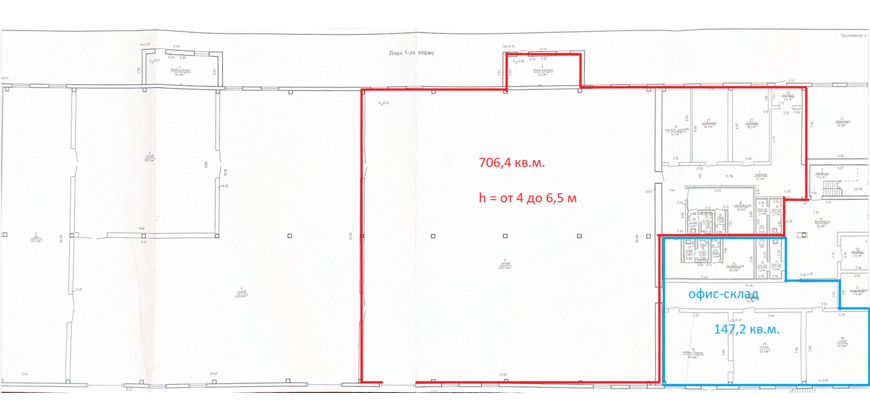 Аренда тёплого склада 