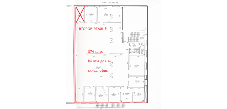 Аренда тёплого склада 