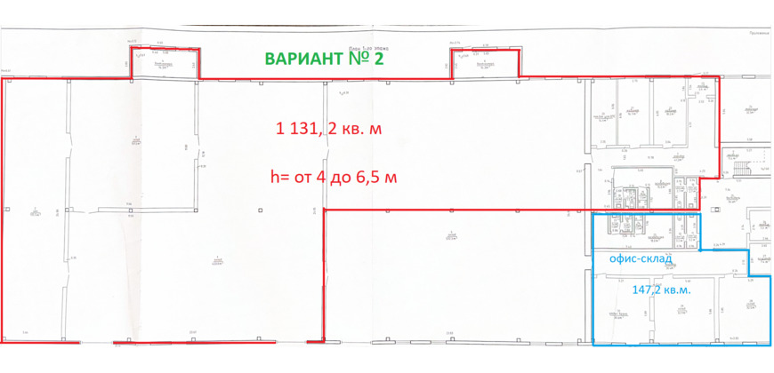 Аренда тёплого склада 