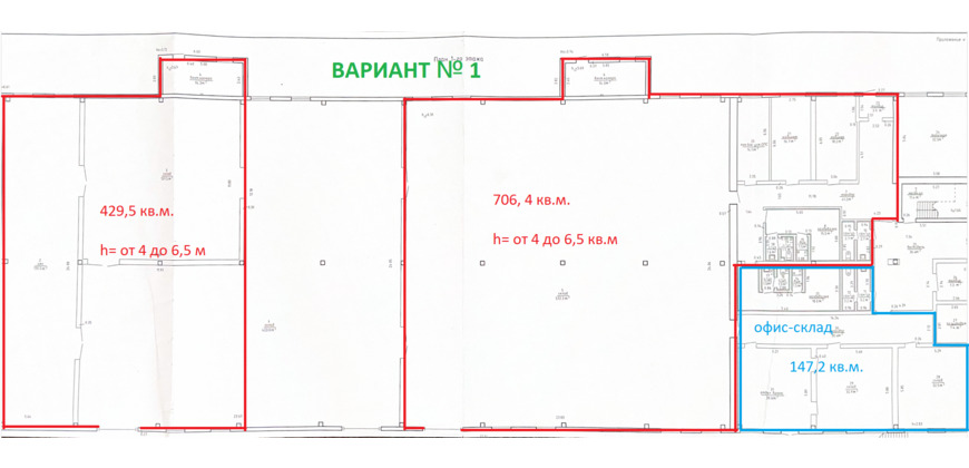 Аренда тёплого склада 