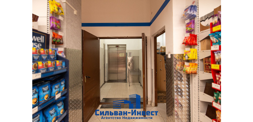 Продажа многофункциональных помещений