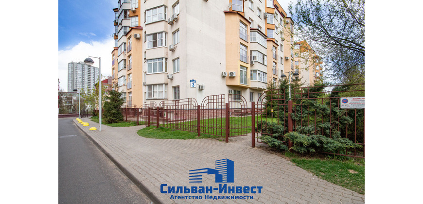Аренда торгово - административных помещений в удобной локации