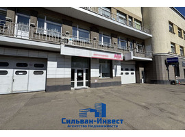 Свердлова