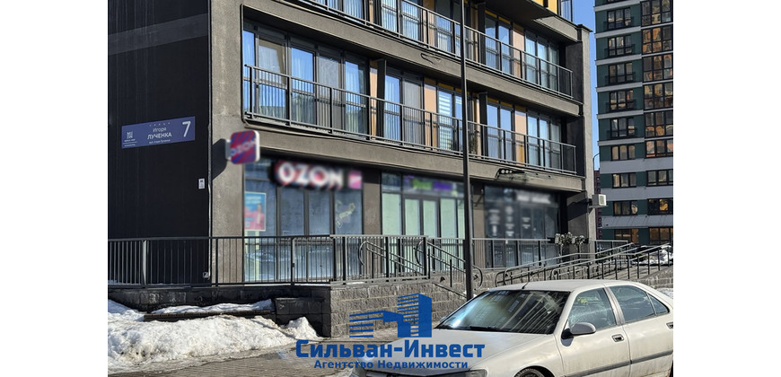 Аренда торгового помещения 