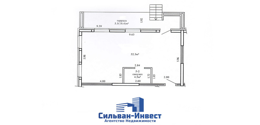 Продажа торгового помещения 