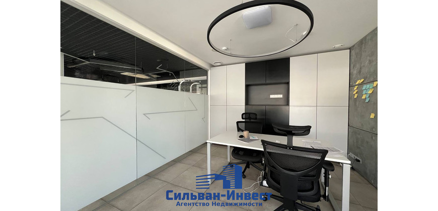 Аренда офиса БЦ Royal Plaza класс А
